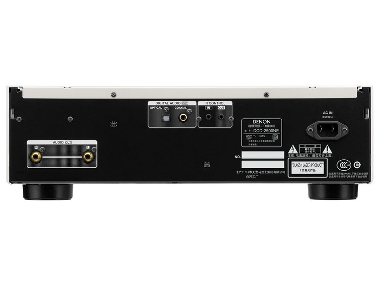 DCD-2500NE, 银色, dynamic